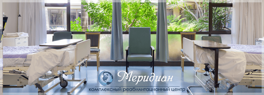 Наркологическая помощь в Краснодаре